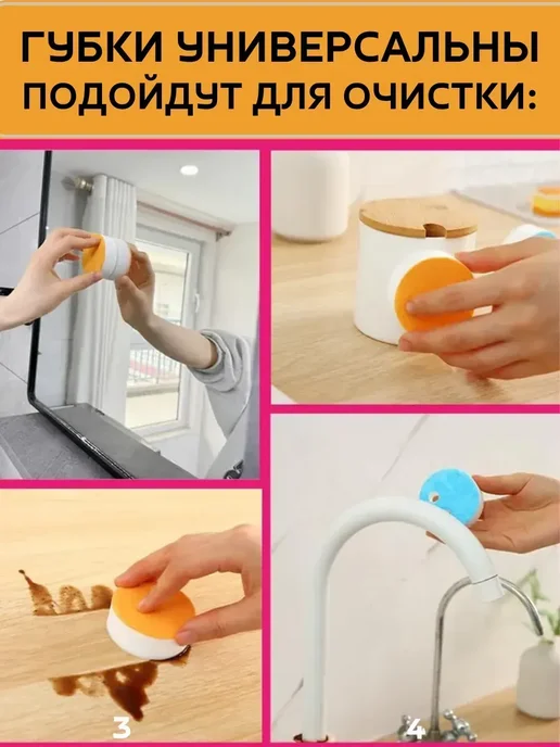 SI DRAGON Губка очиститель для обуви набор, белый, фото 5