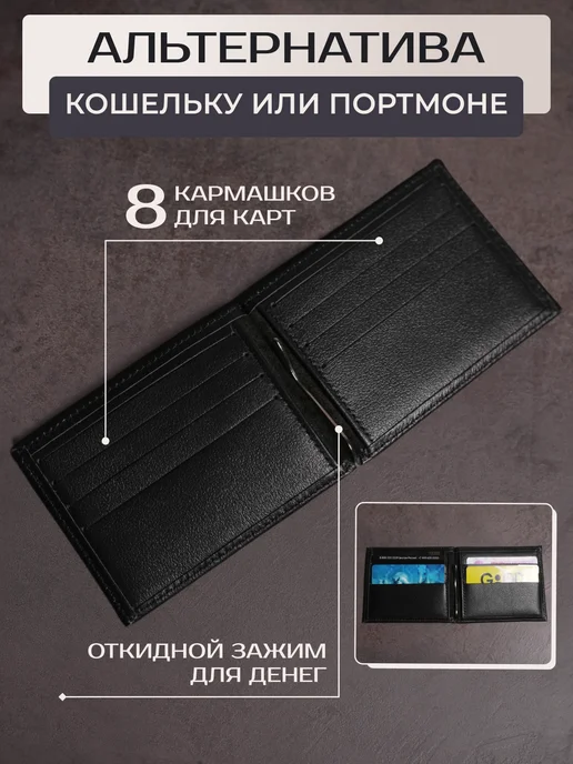 Nomad Handmade Кожаный зажим для денег с заглавной буквой А, черный, фото 2