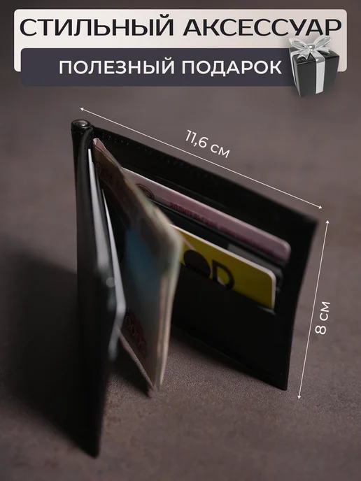 Nomad Handmade Кожаный зажим для денег с заглавной буквой А, черный, фото 3
