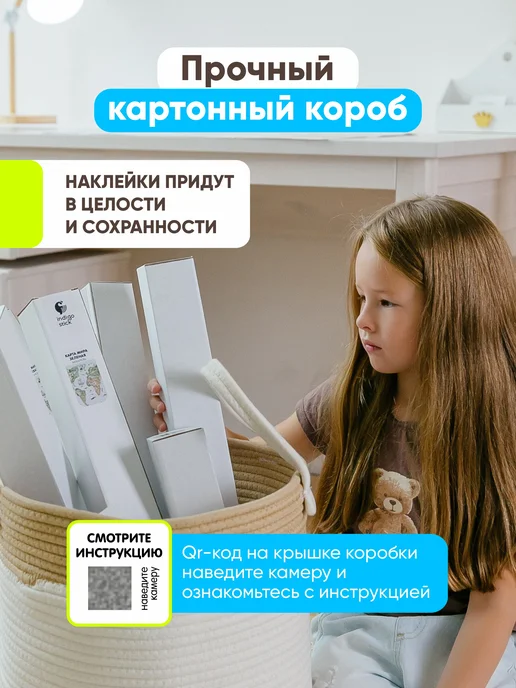Indigo Stick Новогодние наклейки на окна дед мороз и снегурочка, синий, фото 6
