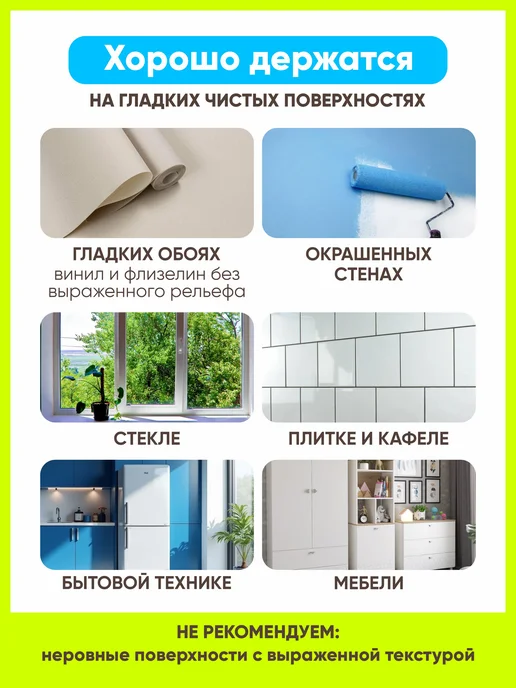 Indigo Stick Новогодние наклейки на окна дед мороз и снегурочка, синий, фото 8