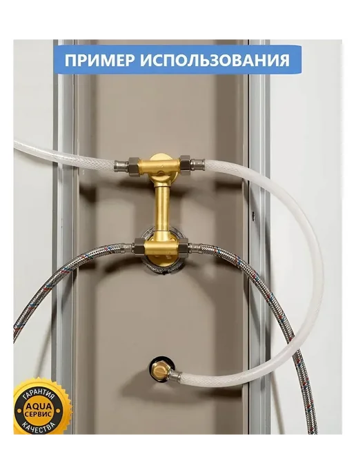 Erlit Шланг для душевой кабины, 2 метра усиленный армированный, 2 м, фото 5