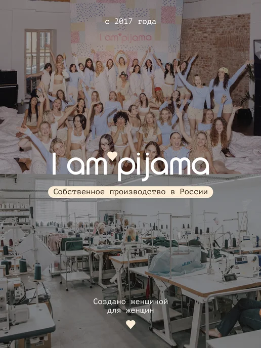 I am pijama Платье сорочка ночная хлопок домашнее, бежевый, фото 6