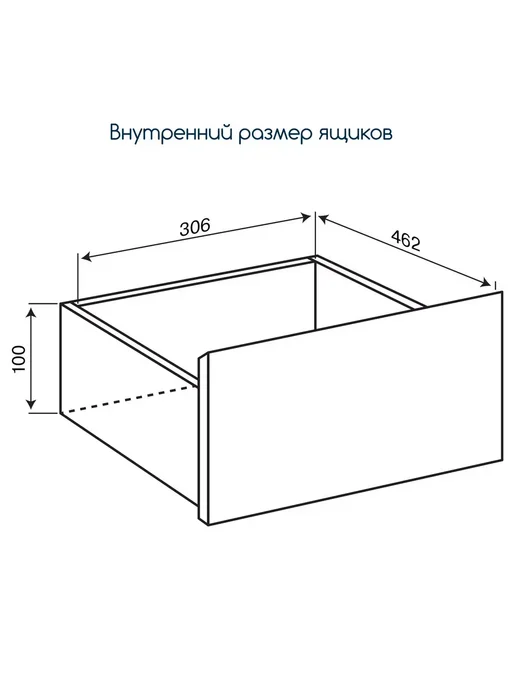 Beneli Компьютерный стол Киото 137х67,5х75см, 137x67.5, фото 6