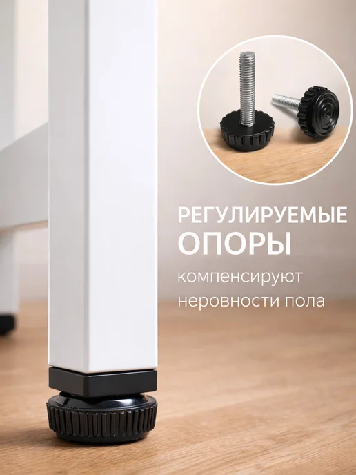 Ярославские раскладушки Стеллаж металлический напольный лофт с полками для хранения, белый, фото 5