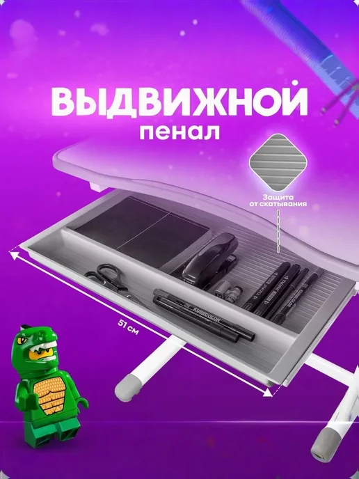 Anatomica Парта растущая со стулом и лампой для школьника, серая, серый, фото 6