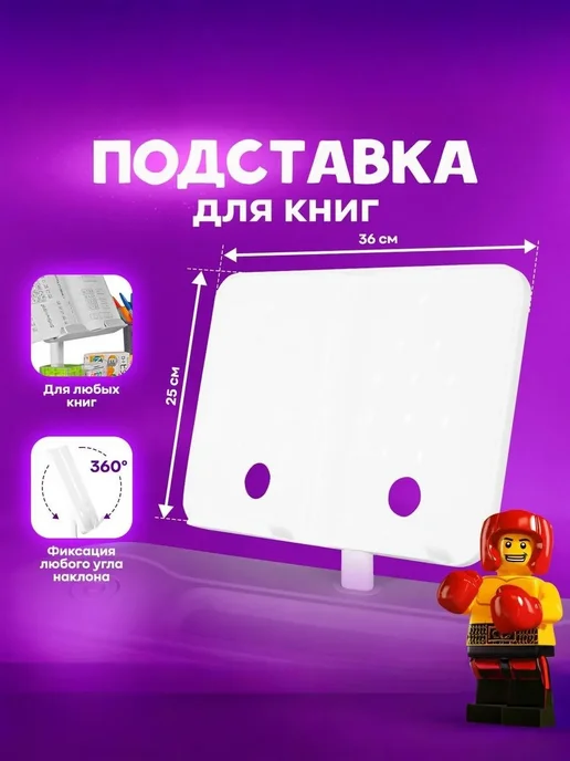 Anatomica Парта растущая со стулом и лампой для школьника, серая, серый, фото 7