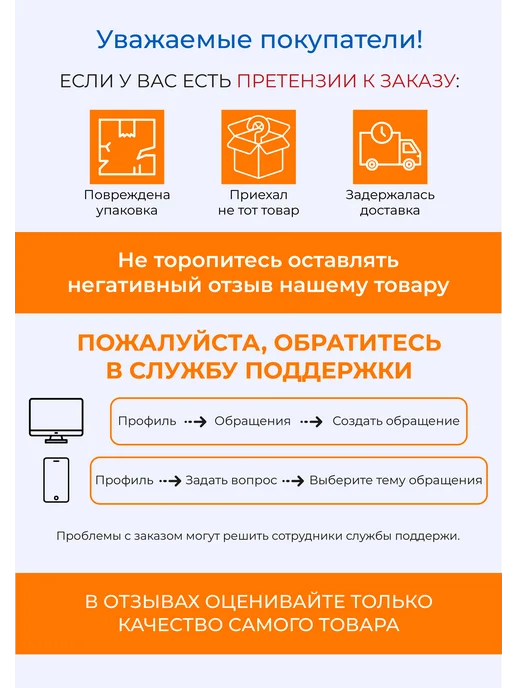 ASMAR Стержни шариковые с ушками 107 мм. 100 штук, синий, фото 2