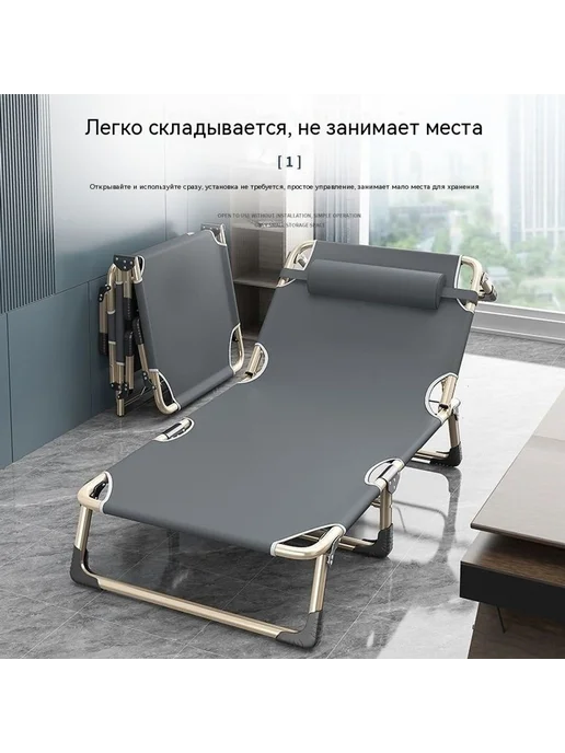Кровать цвет, вариант, фото 2