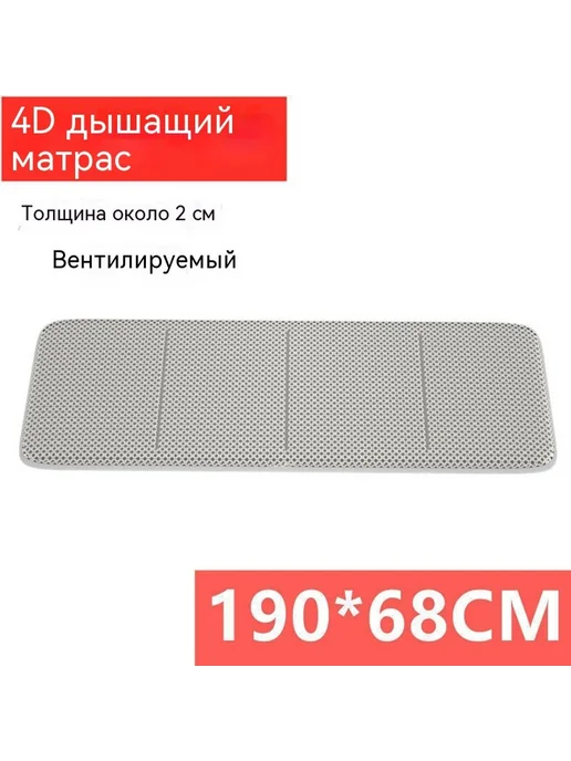 Кровать цвет, вариант, фото 7
