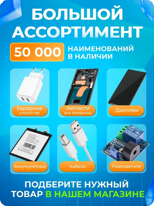MobiRound Микроконтроллер GigaDevice 32-бит ARM Cortex M3, вариант, фото 6