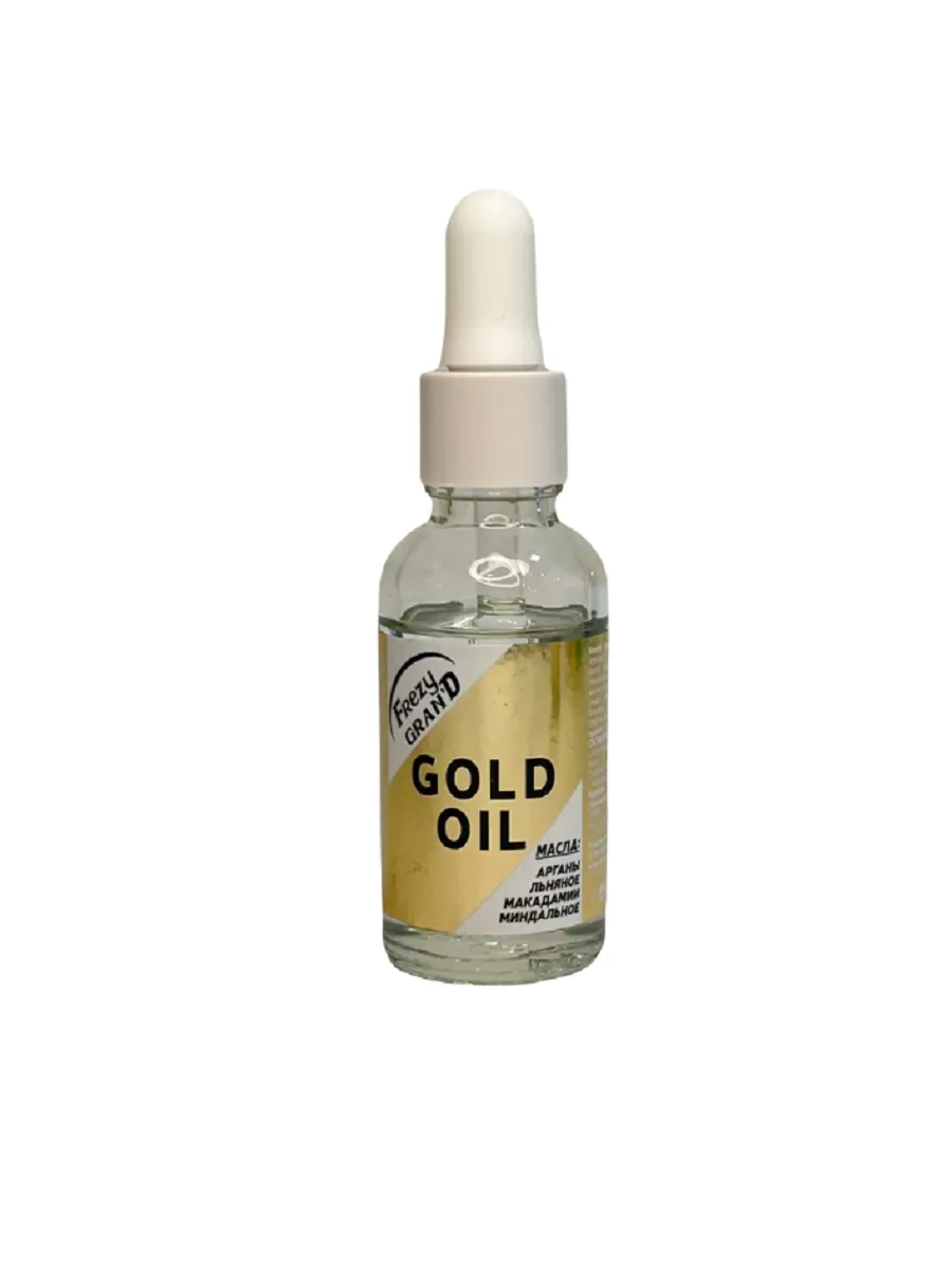 Масло для волос GOLD OIL 30 мл