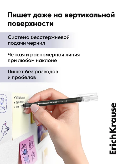 ErichKrause Ручка роллер черная 3 штуки, черный, фото 2