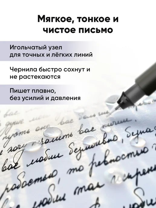 ErichKrause Ручка роллер черная 3 штуки, черный, фото 3