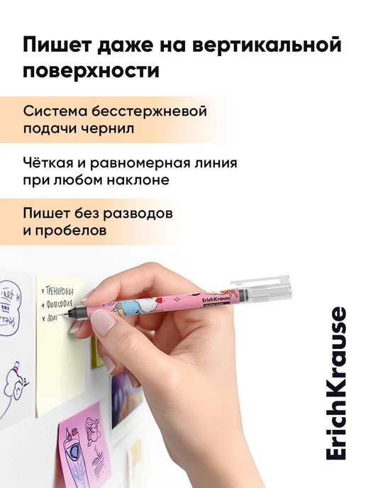 ErichKrause Ручка роллер черная 0,5 набор 3 штуки, черный, фото 2