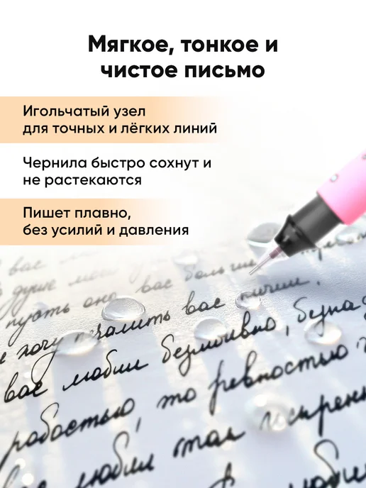 ErichKrause Ручка роллер черная 0,5 набор 3 штуки, черный, фото 3