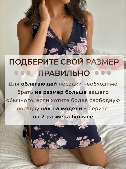 Mildi Ночная сорочка с открытой спиной из вискозы, синий, фото 5
