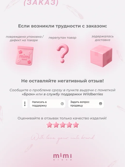 Mimi Pajamas Сорочка короткая мини вискоза, белый, фото 5
