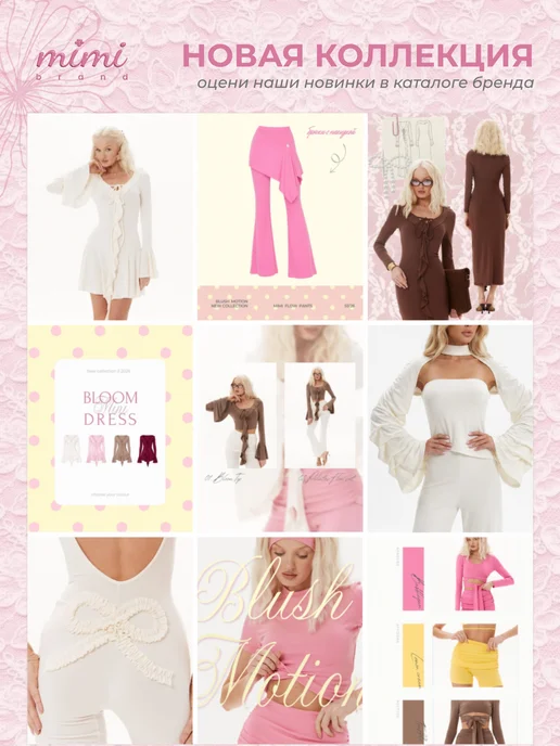 Mimi Pajamas Сорочка короткая мини вискоза, белый, фото 8