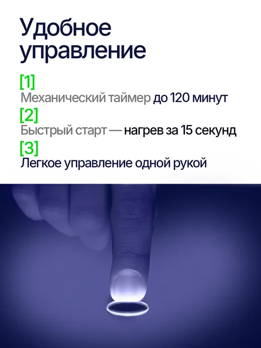 4CORNER Сушилка для обуви, интеллектуальная, синий, фото 6