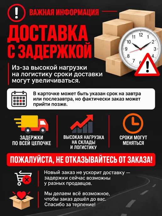 Yato Воронка автомобильная 270 мм, черный, фото 8