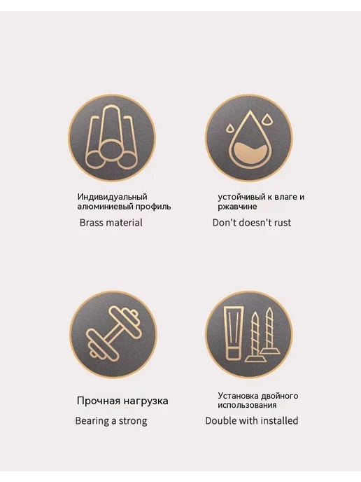 Крючок 3 крючка, вариант, фото 10