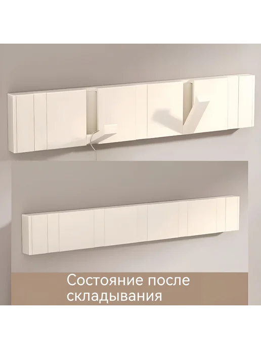 Крючок 3 крючка, вариант, фото 4