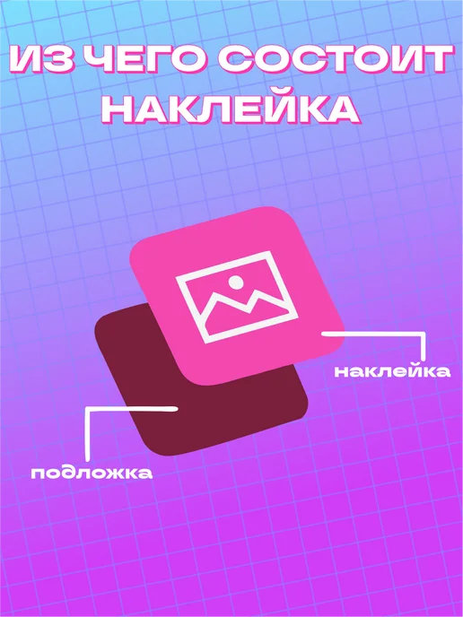 BELOUSOV Наклейки для ежедневника плашки для заметок, зеленый, фото 7