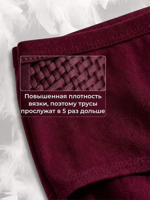 Хлопковые трусы слипы гладкие набор 8 штук, синий, фото 5