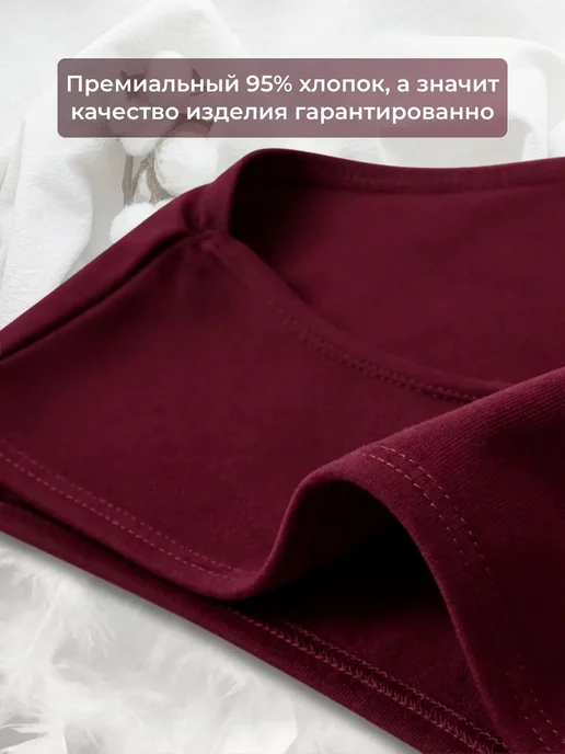 Хлопковые трусы слипы гладкие набор 8 штук, синий, фото 7