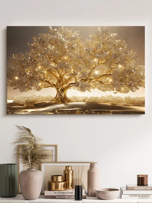Karolina Paint Картина на стену Золотое дерево, золотой