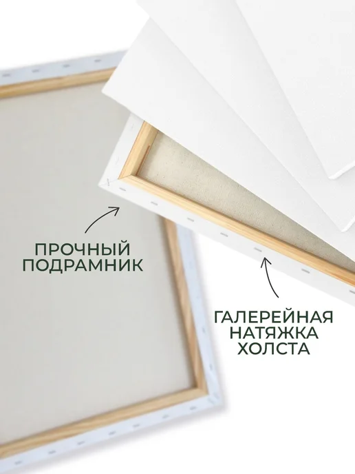Karolina Paint Картина на стену Золотое дерево, золотой, фото 7