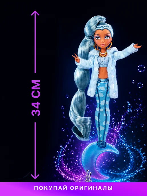 Mermaze Mermaidz Кукла русалка Kinslee, вариант, фото 4