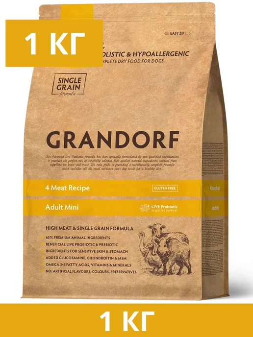 Сухой корм Grandorf' Пробиотики для собак, мелкие, мясо, 1 кг