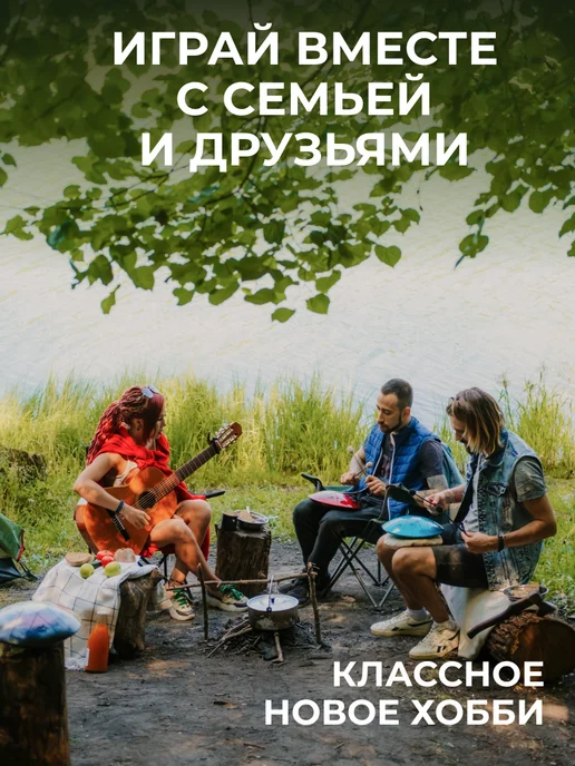 Fimbo Глюкофон Фимбо Море 27 см, 12 нот, вариант, фото 8
