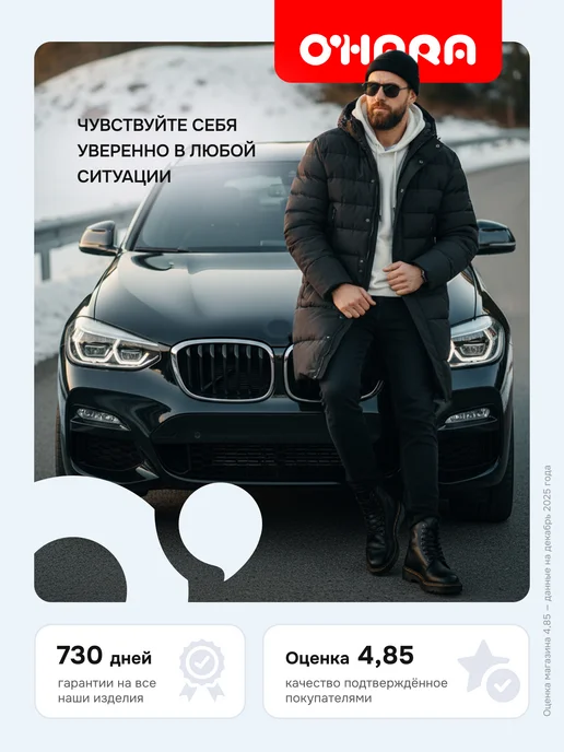 OHARA Пуховик зимний подростковый, зеленый, фото 6