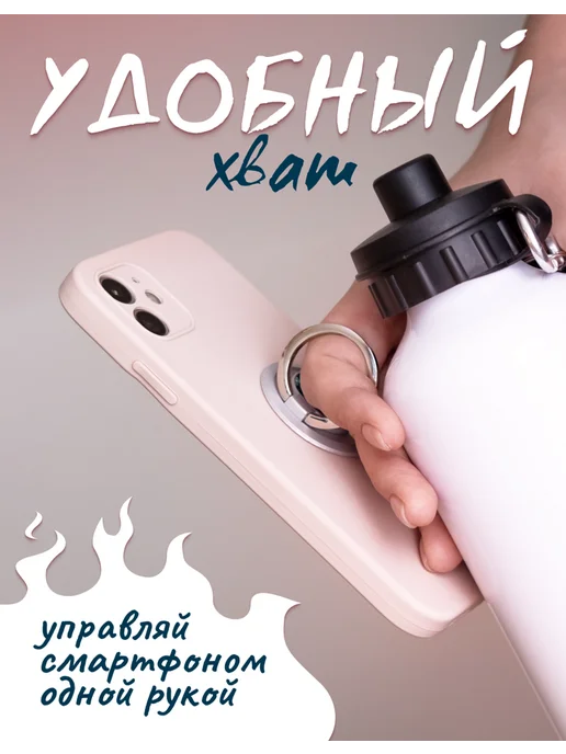 Дочке понравилось Попсокет снежинки держатель для телефона орнамент, вариант, фото 2