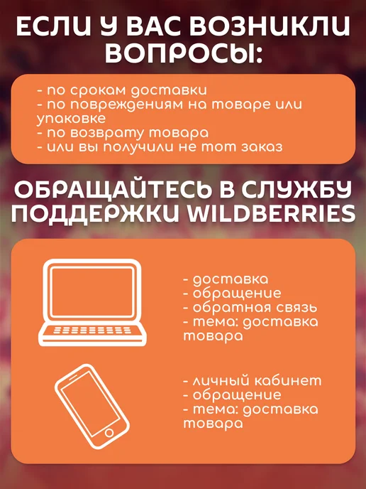 Дочке понравилось Попсокет снежинки держатель для телефона орнамент, вариант, фото 7