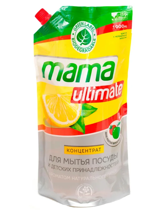 Концентрат для мытья посуды Mama Ultimate Натуральный лимон, вариант