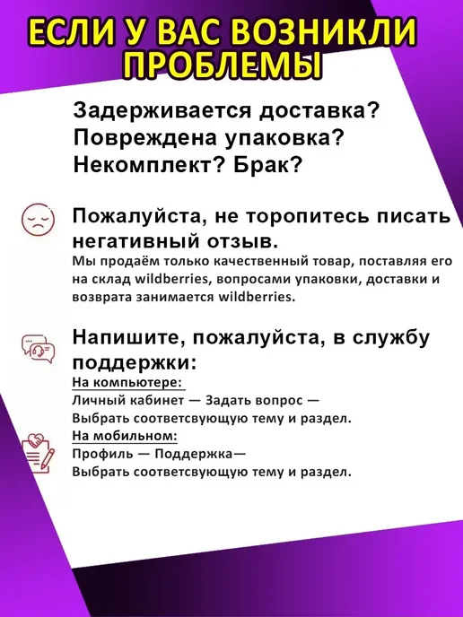BRAIT Ручки мотобура для двух операторов, вариант, фото 6
