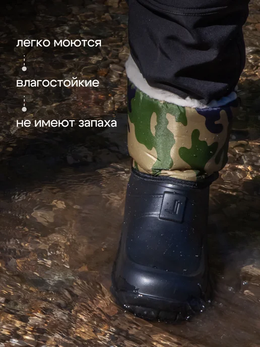 STEPWEEK Сапоги зимние утепленные ева, черный, фото 8