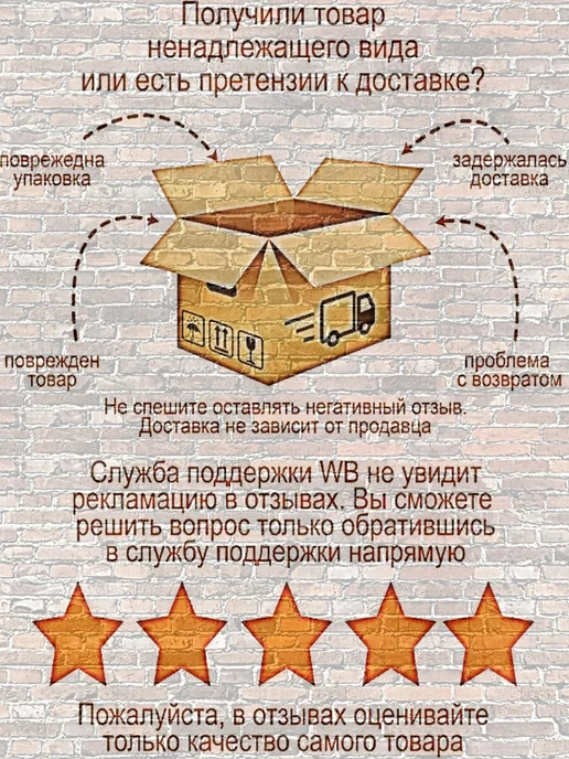 КомплектПро Термокольцо для натяжного потолка, 160 мм, 3 шт, 4 шт, фото 3