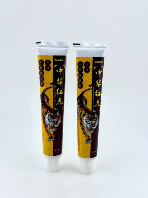 BeeNur Мазь обезболивающая красный тигр, красный, в упаковке 50 г, фото 4