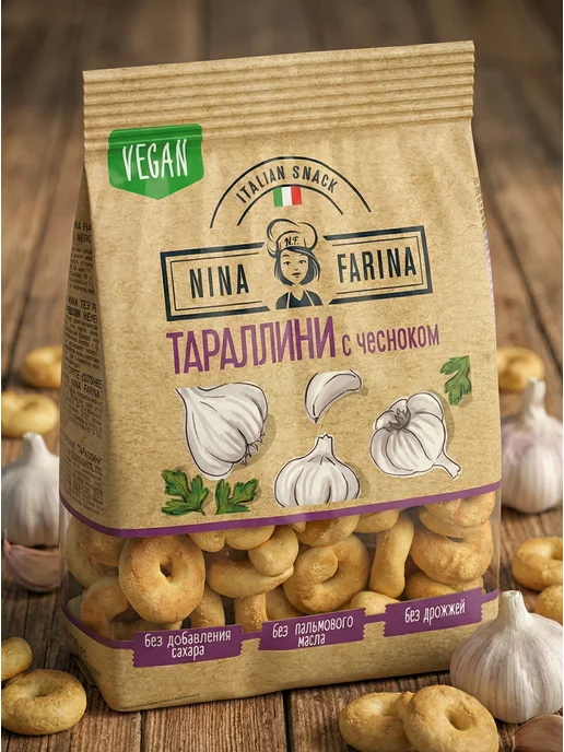Nina Farina Тараллини с чесноком сушки, 4шт по 180 гр, 4 шт, 180 г, фото 2