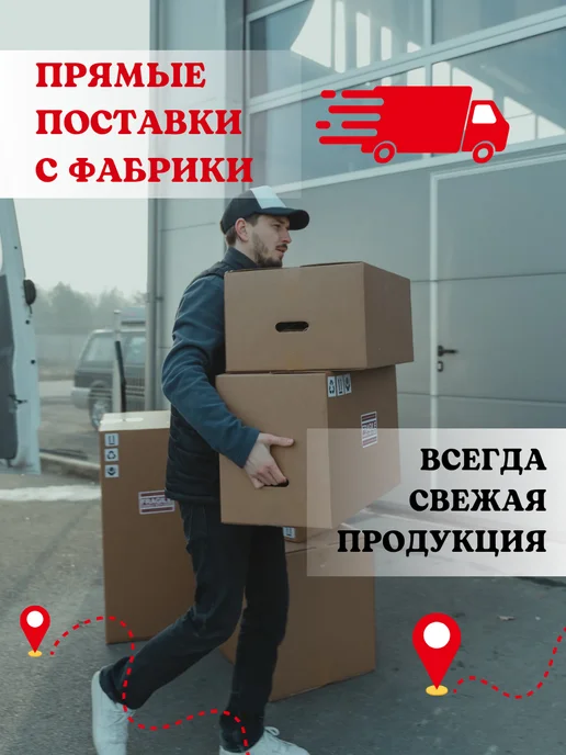 Nina Farina Тараллини с чесноком сушки, 4шт по 180 гр, 4 шт, 180 г, фото 7