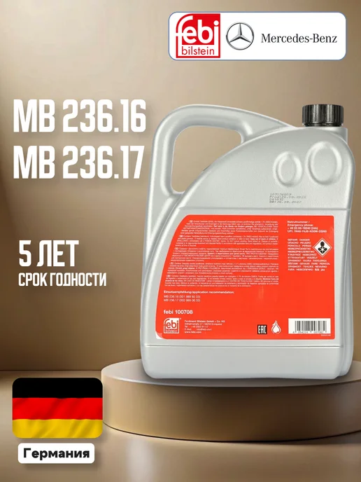 FEBI Масло "ATF" MB 236.16 236.17, вариант, фото 3