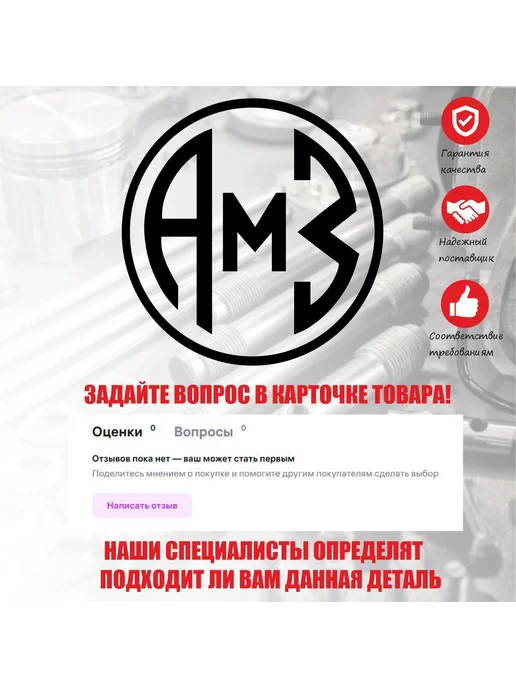 HI-GEAR Промывка ДВС (5-ти минутная) 444 мл, 444 мл, фото 2