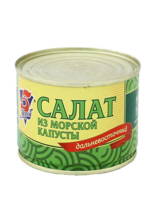 5 Морей Салат Дальневосточный из морской капусты, 2 шт по 220 г №5, 220 г, фото 2