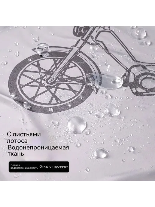 чехол для автомобиля Серебристый, серебристый, фото 4