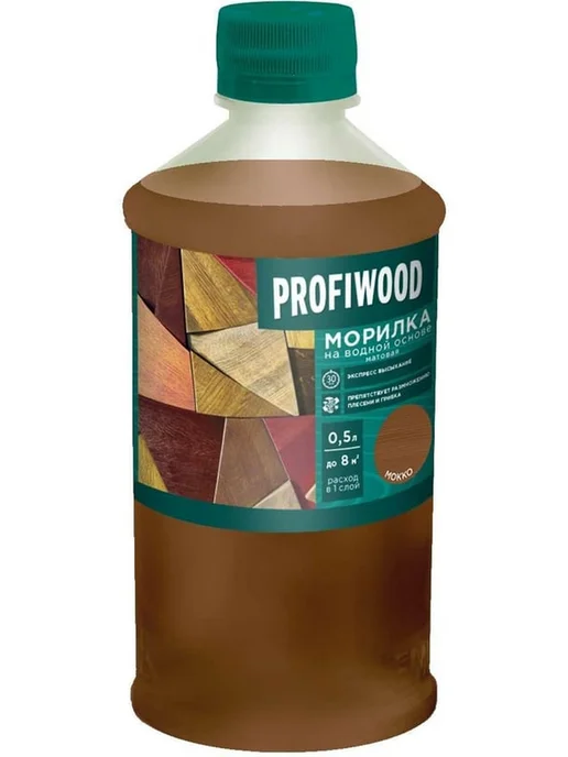Profiwood Тонирующая пропитка для дерева мокко водная для интерьера, коричневый, фото 2